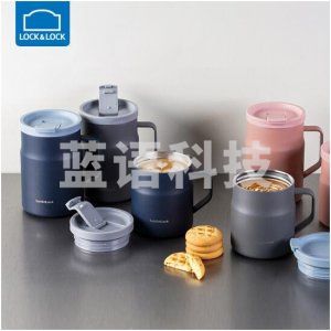 乐扣乐扣 LOCK&LOCK475ml蓝色 LHC4263NVY 遇见惬意保温杯 304不锈钢商务咖啡杯 密封盖