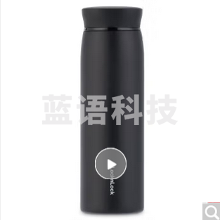 乐扣乐扣 LOCK&LOCK LHC4244BLK 灵动旋转保温杯不锈钢商务便携式水杯 460ml黑色