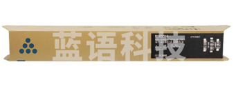 理光 MC2001L型(842411)青色/2500页 MC2000/MC2001/MC2000ew