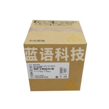 理光（RICOH） 黄色碳粉盒 MPC8002C 适用MP C6502SP/C8002SP