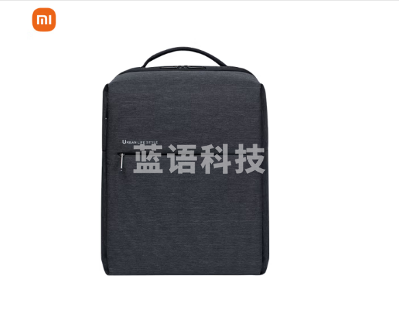 小米（MI）极简都市双肩包休闲商务15.6英寸电脑包男女书包双肩背包浅灰色
