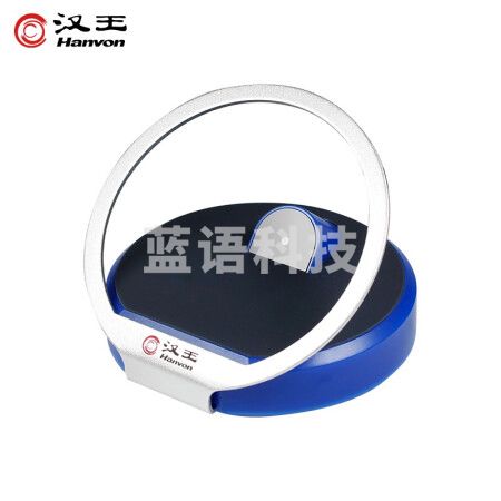 汉王（Hanvon）HW-1000N 二维码扫描盒子 扫码收款盒子收银支付盒子 商超快递医院仓库 语音播报到账