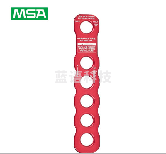 梅思安/MSA SRIW1000绳固定盘 适用16毫米营救绳或安全绳