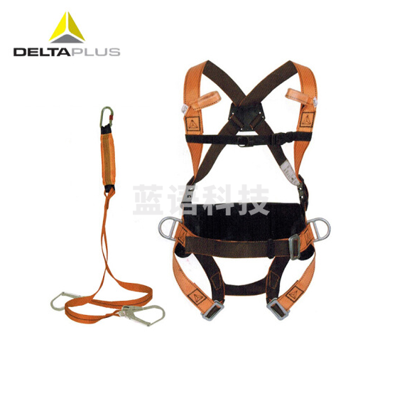 代尔塔 506102 舒适型防坠套装安全带套装高空作业套装