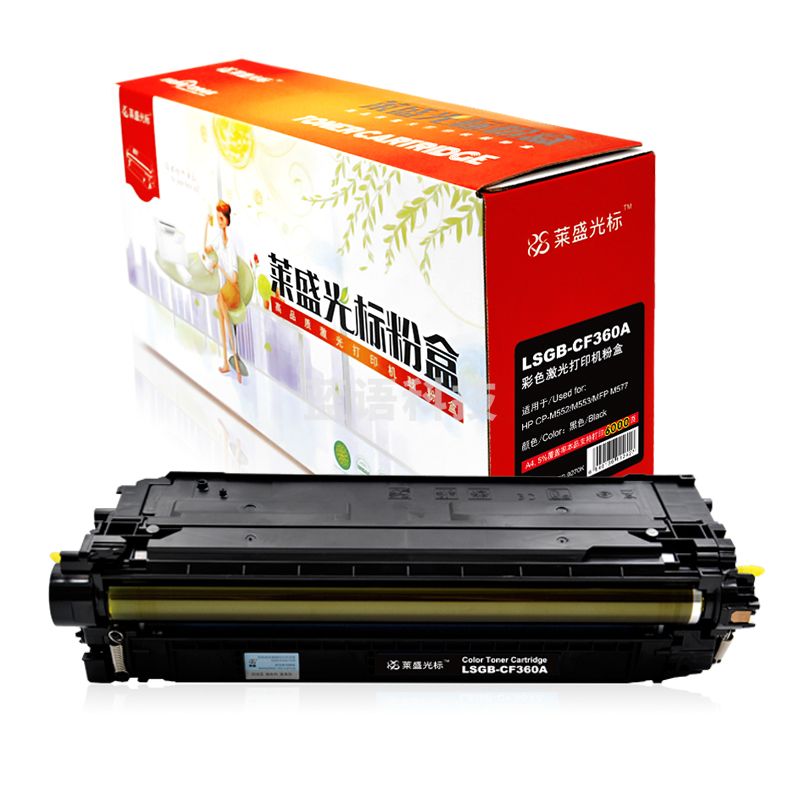 莱盛光标 LSGB-CF360A 粉盒 黑色  适用于HP CP-M552/M553/MFP M577