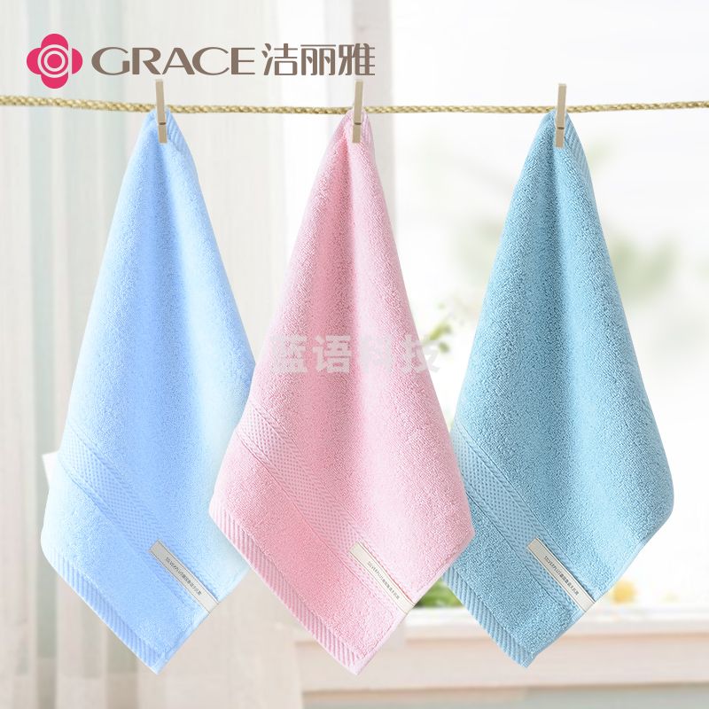 洁丽雅 新疆棉抗菌方巾3条装纯棉柔软舒适宝宝儿童吸汗吸水小毛巾擦汗巾