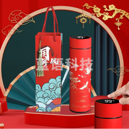 国潮风 温显盖国潮直杯 红色 500ml