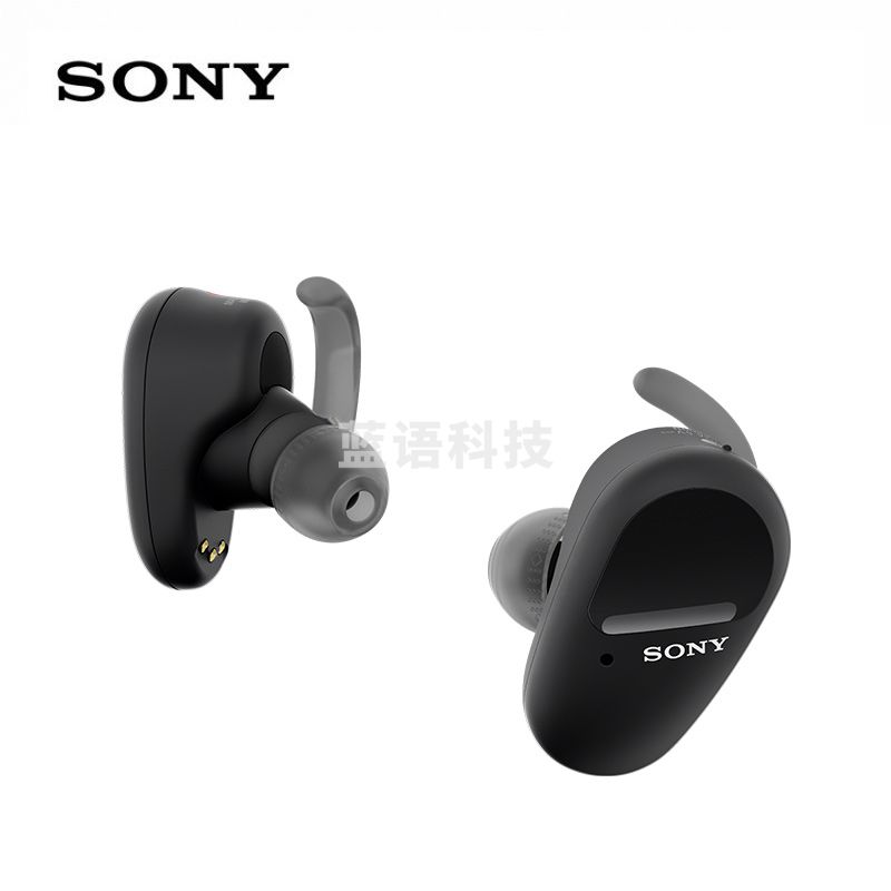 索尼（SONY）WF-SP800N  运动耳机 IP55 黑色