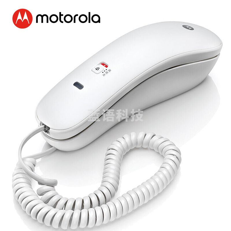 摩托罗拉(Motorola)CT50 电话机桌墙两用可壁挂单向静音通话保留免电池按键电话 固定座机(白色)