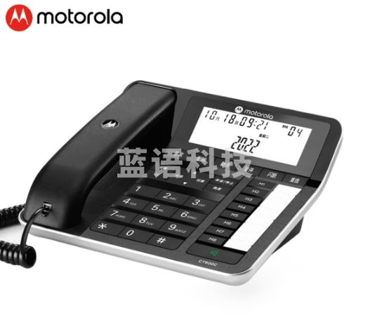 摩托罗拉(Motorola)连接电脑录音电话机 海量存储批量拨打名片弹屏 固定座机办公家用 电销话务客服中心固话CT900C