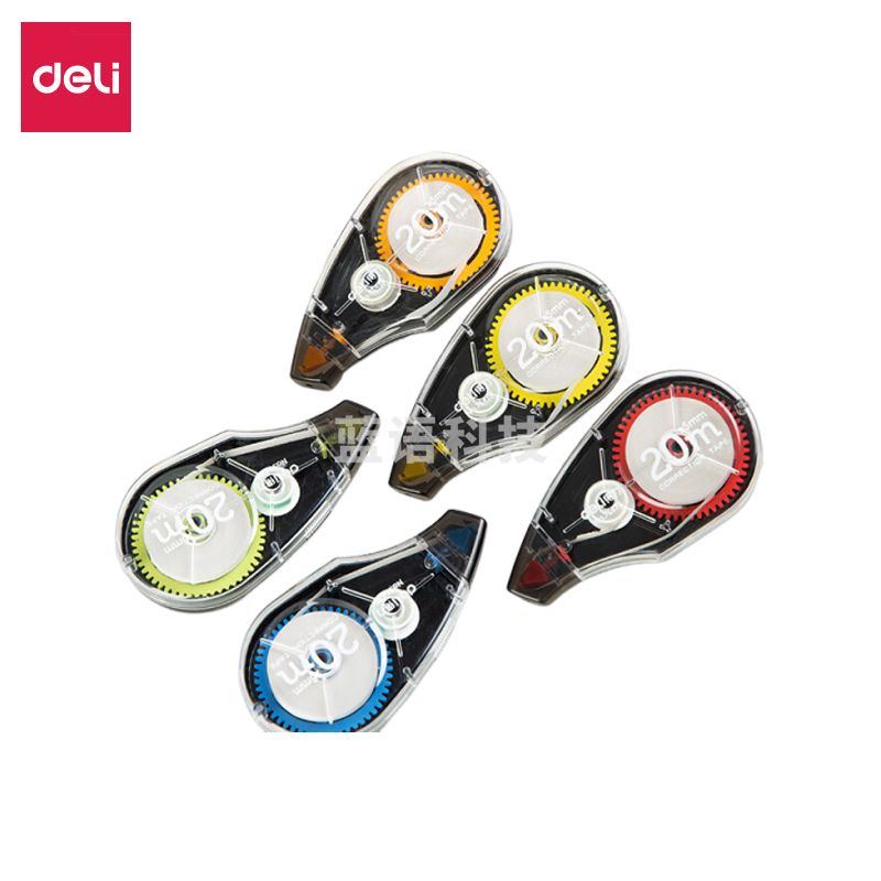 得力（deli） 100m学生修改带 顺滑不断带涂改带 复印无痕改正带