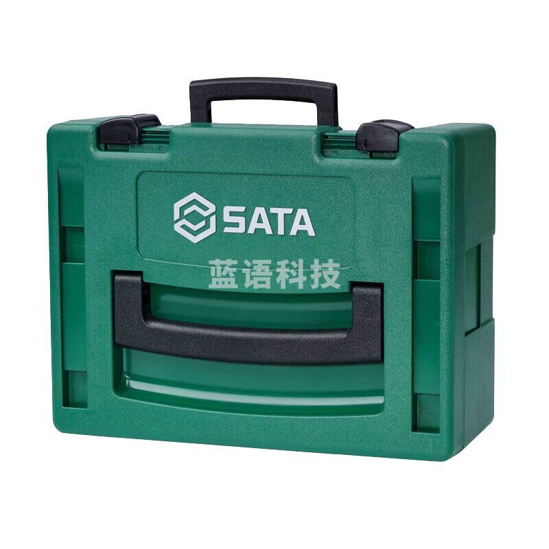 世达（SATA）95132A 分隔式组合式工具箱320x420x160MM