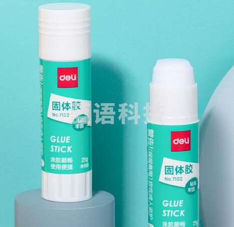 得力（12支装）7102 固体胶棒 21g/支
