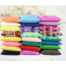 500克24色超轻粘土 大包装橡皮彩泥太空泥儿童diy手工黏土玩具（颜色请备注）
