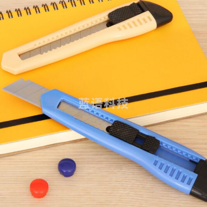 得力(deli)大号耐用美工刀 手动锁定功能裁纸刀/小刀 5把装 办公用品 2003-05 c47