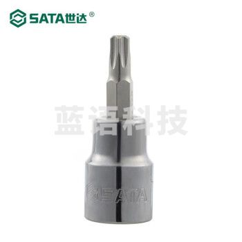 世达（SATA）22108 10MM系列花形旋具套筒T45