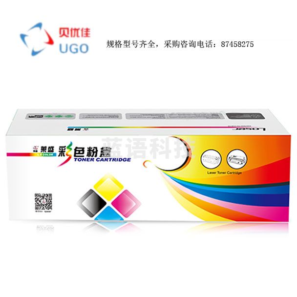 莱盛 LS-CF512A 硒鼓粉盒 适用于 惠普 HP CLJ Pro M154a/M154nw,M180n/M181fw MFP 黄色