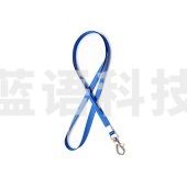 蓝色挂绳 1000根起订