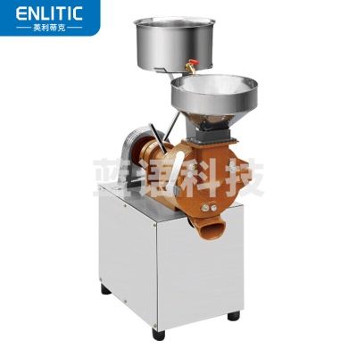 英利蒂克 Enlitic HJ-H25 商用磨米浆机豆浆机 大功率 豆花豆腐机 单磨款50-60KG-H