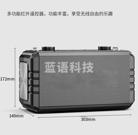 康佳（KONKA）KW9 蓝牙音箱家庭ktv户外大音量超重低音炮大功率立体声广场舞便携式K歌音响 双话筒