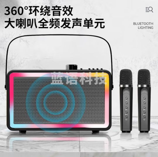 康佳（KONKA）L01 蓝牙音箱话筒一体户外k歌专业广场舞大音量音响便携式手提家庭KTV套装长续航 双话筒
