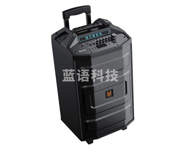 贝德超群广场舞音响户外K歌无线蓝牙户外便携式移动拉杆音箱带话筒大功率 超群H1586B+单无线话筒+单耳麦