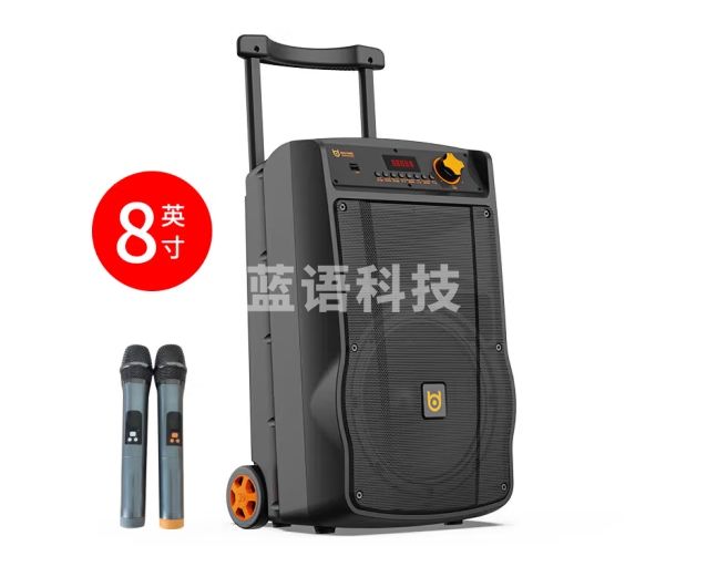 贝德BD-0868B广场舞音响户外大功率音量无线蓝牙便携移动拉杆音箱K歌跳舞 盘古8吋双话筒