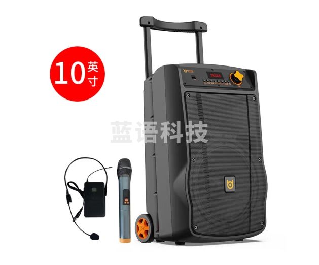 贝德BD-1068B广场舞音响户外大功率音量无线蓝牙便携移动拉杆音箱K歌跳舞 盘古10吋单话筒 单耳麦