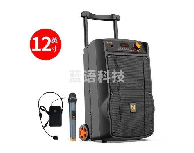 贝德盘古广场舞音响户外大功率音量无线蓝牙便携移动拉杆音箱K歌跳舞 盘古12吋单话筒 单耳麦