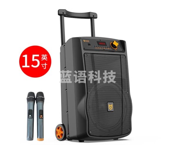 贝德BD-1568B广场舞音响户外大功率音量无线蓝牙便携移动拉杆音箱K歌跳舞 盘古15吋双话筒