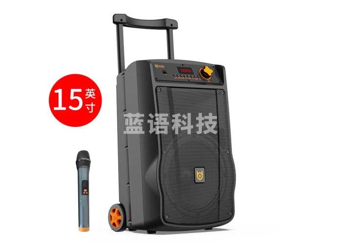 贝德BD-1568B广场舞音响户外大功率音量无线蓝牙便携移动拉杆音箱K歌跳舞 盘古15吋单话筒