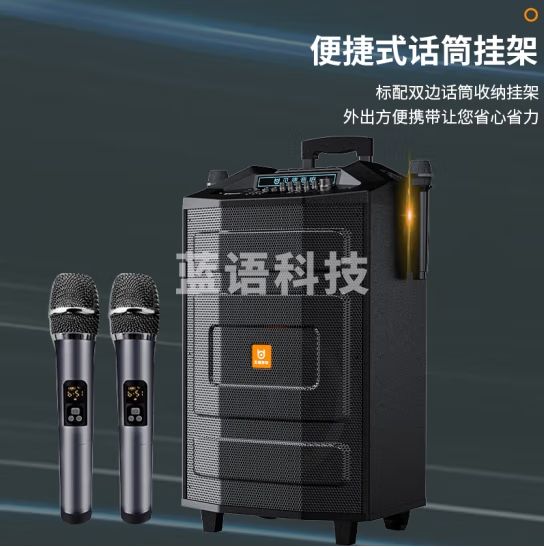 贝德超群广场舞音响户外K歌无线蓝牙户外便携式移动拉杆音箱带话筒大功率 超群H0886B+2无线话筒