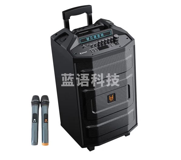 贝德超群广场舞音响户外K歌无线蓝牙户外便携式移动拉杆音箱带话筒大功率 超群H1286B+2无线话筒