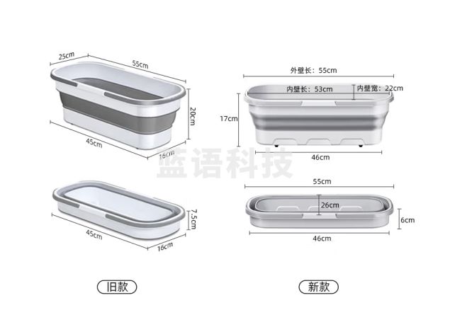 艺姿 可折叠便携式滑轮拖把桶 胶棉平板拖把清洗桶 15L YZ-SN613