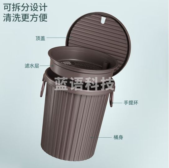 艺姿茶水桶干湿分离 茶渣桶 加厚废水桶 茶盘排水桶茶叶不带排水管14L YZ-GB162