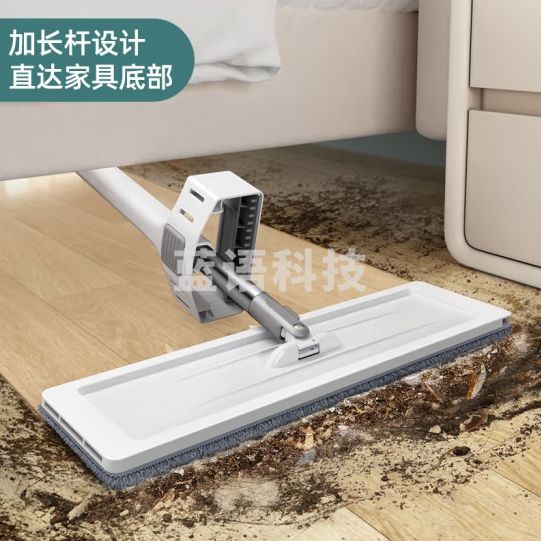 艺姿平板拖把 家用一拖净免手洗2023 干湿两用拖布 2块布38cmYZ-PB09