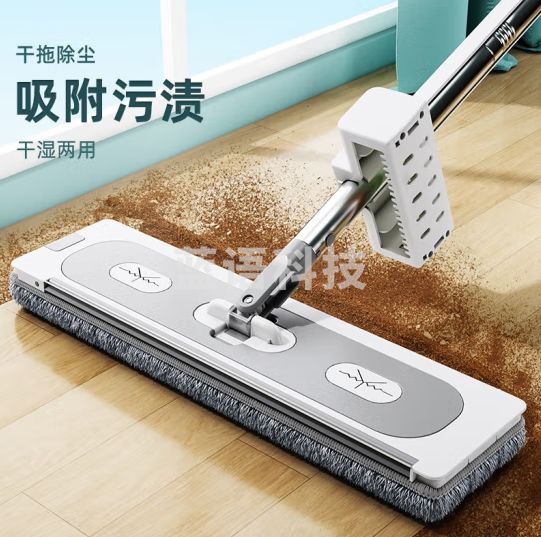 艺姿免手洗平板拖把家用一拖净2024 自带刮条42CM 2块布 YZ-PB32