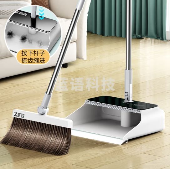艺姿扫把簸箕套装 扫地扫帚簸箕笤帚不粘头发按压伸缩梳齿套扫YZ-S150