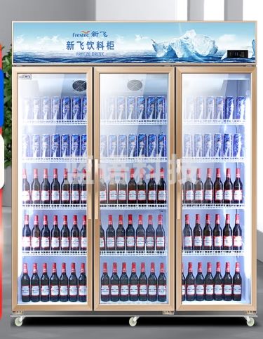新飞（frestec）商用大容量饮料柜 超市饭店便利店风冷无霜冷藏展示柜立式保鲜柜鲜花柜水果蛋糕柜 1300升三门工程豪华款玫瑰金