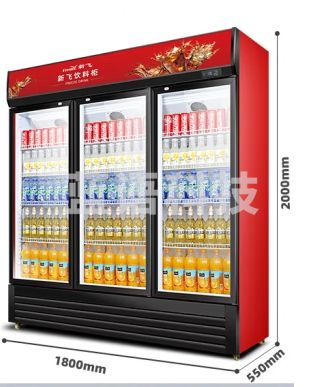 新飞（frestec）商用大容量饮料柜 超市饭店便利店风冷无霜冷藏展示柜立式保鲜柜鲜花柜水果蛋糕柜 1100升三门升级风冷款红黑