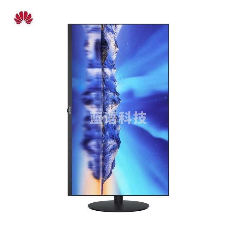 华为 显示器 B3-242H 23.8 英寸IPS显示器 全高清1920*1080 电子书模式 DP+HDMI 支持竖屏显示