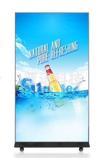 JAV 75英寸广告机立式高清落地显示屏宣传屏查询酒店电子海报触控触摸屏奶茶店电梯数字标牌75G219