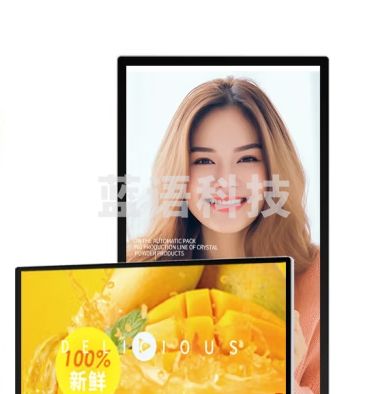 JAV 壁挂广告机显示屏高清信息发布屏室内商场商用电梯门店吊挂式宣传数字标牌电子广告屏LED43G