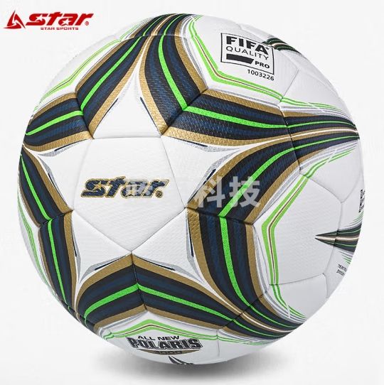 世达（star）SB145FTB 超纤 5号 国际足球联盟 FIFA公认球中国足协公认 足球