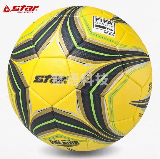 世达（star）5号 高弹性布内胆 热贴合 FIFA认证 SB145FTB-05 国际比赛足球