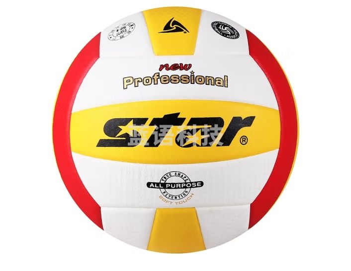 世达（star）VB315-34 超纤革手工粘接 耐磨 标准5号 排球