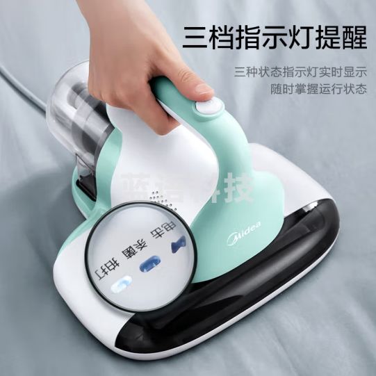 美的（Midea）除螨仪家用手持除螨机 紫外线电击除螨除菌 床上去螨虫大吸力吸尘 MX3小闪电