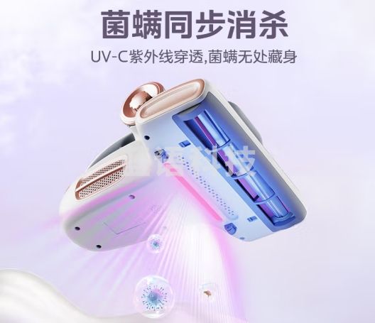 美的（Midea）除螨仪吸尘器大吸力双杯尘螨分离 家用床上紫外线杀菌除螨虫 香氛热风除湿智能屏显 BC7小海豚