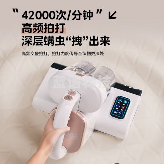 美的（Midea）除螨仪大吸力双杯尘螨分离 手持家用床上吸尘器电击紫外线恒温除湿MX6小闪电