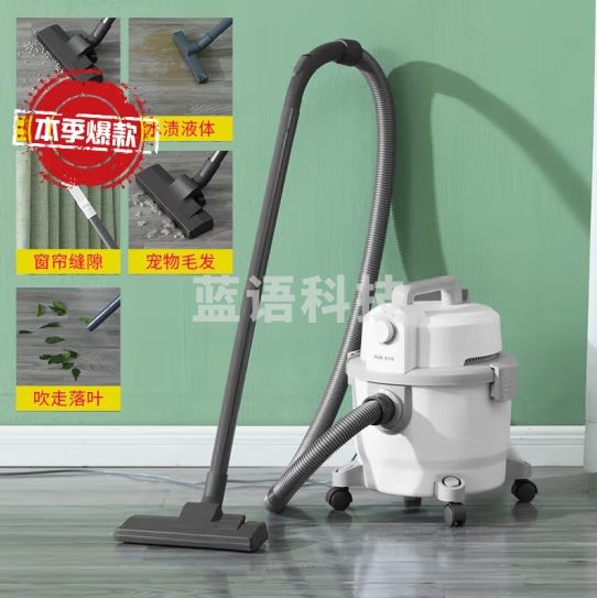 奥克斯（AUX） 桶式吸尘器干湿吹家用工业商用装修美缝大吸力强力大功率小型车用吸尘机AXT-T02 白色豪华配置